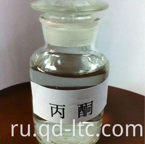 High Quality Acetone